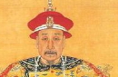 揭秘：乾隆为何要翻前朝袁崇焕旧案？