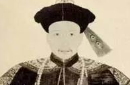 曝光和珅被抄家产清单 价值上亿！