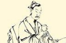 盘点：中国历史上最杰出的“十位圣人”
