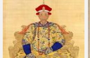 康熙钦点的继承人究竟是谁？