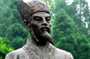 历史真相：刘伯温有哪些神秘预言？ 