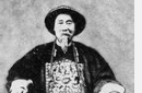 揭秘：李鸿章为历史背了什么黑锅？ 