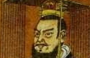 困惑后人千年：秦始皇遗留六大谜团