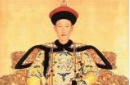 神秘女尸：乾隆皇陵里的朝鲜究竟女人是谁？