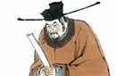 历史上唯一的胡子太监 开创五项中国历史之最