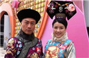 不可思议！古代太监居然可以结婚