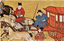 清代官吏的收入除了年薪还有“规费”津补贴