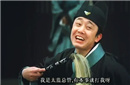 揭秘：明代太监萧敬靠什么获五朝皇帝信任？