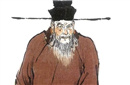 北宋奸相蔡京身携巨资为何被百姓活活饿死？