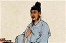 杜甫死因探密：并非贪吃撑死 而是死于食物中毒