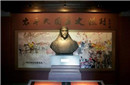 太平天国宝藏之谜：让几代人苦苦追查