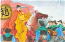 揭秘赵匡胤“杯酒释兵权”背后的惨痛代价