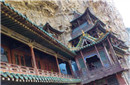 悬空寺千年不倒：究竟隐藏了什么秘密