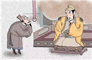 唐朝怕老婆之风盛行：有县令因此丢掉官职