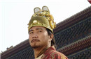  谁被评为中国“最为集权的皇帝”