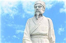 韩愈用鳄鱼作文章：向皇帝喊话帮助自己返回朝廷