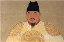 未解谜案：明建文帝的生死之谜