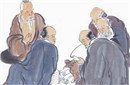 汉朝老人待遇最好 年过70可享受“处级”待遇