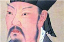 韩愈参加科举写封求职信一不小心写成怪诞童话