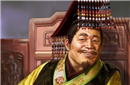 谁给作为一国之君的皇帝发工资？