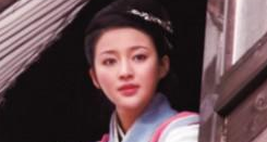水浒传中的十大美女 潘金莲竟只排第十