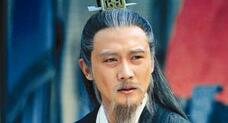 揭秘！诸葛亮的四大接班人都有谁？