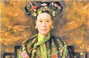 揭秘慈禧太后为什么又叫“老佛爷”？