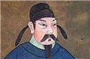 奇葩的古代升官术：这样的驸马你想当吗？