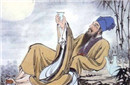 揭秘李清照苏东坡究竟有何不为人知的秘密