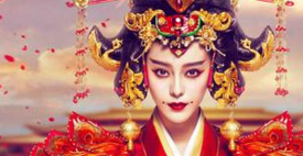 换个朝代女皇武则天还能当上皇帝吗?