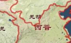 西晋史中的淮南三叛的怎么回事？