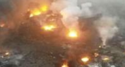 详解世界三大大爆炸之谜 明朝天启大爆炸