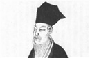 王安石为何拒绝坐轿子：不能把人当牲口使