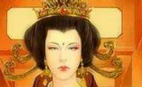 第一个称帝的女人竟是她 却惨遭裸刑