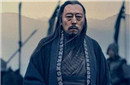 三国时代有个第四国 只因心太野被灭掉！