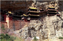 千年不倒：揭悬空寺身世之谜