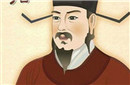 古代科学家沈括遭家暴：被悍妻打骂还撕下皮肉