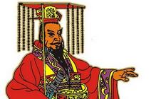 秦始皇离奇暴毙:巡游时射死一条鱼后竟得重病