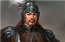 曹操与张绣有中箭丧子损将之仇 为何接受其投降？