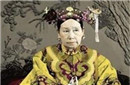 满清灭亡的预言！叶赫那拉氏的诅咒是什么