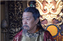 大明最后的皇子朱慈焕 75岁时竟被凌迟处死