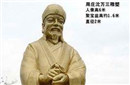朝鲜“贡女”为什么会充斥明朝后宫？