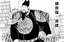 史无前例：明成祖朱棣为何大肆捕捉天下尼姑？