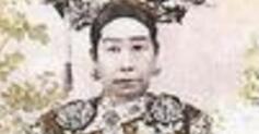 慈禧野史:咸丰帝为什么这么宠爱慈禧？