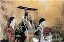 揭秘秦始皇一生都没有立皇后的原因