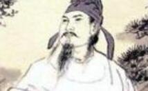 揭秘李白扬名的招数：原来李白是这样走红的