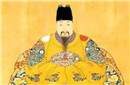 历史揭秘 明万历时大臣以批判皇帝为荣