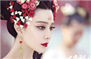 武则天成为皇后竟因一首宫廷艳曲？