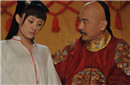 后宫揭秘：明清皇帝临幸嫔妃要过哪几关