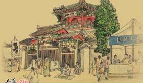 解密唐代的房地产市场：唐朝是如何炒热楼市的